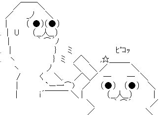 piko
