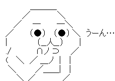 u-nn