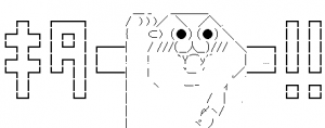 yaruo_kita