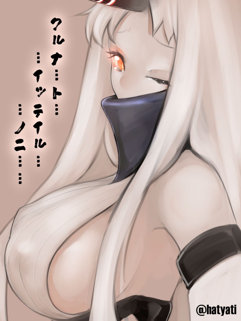 60港湾棲姫