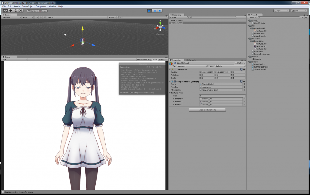 スクリーンショット 2014-10-05 22.44.06