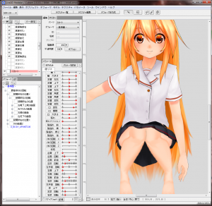 スクリーンショット 2015-03-15 03.01.07