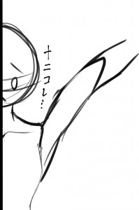 Shoulder_Bad