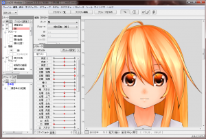 スクリーンショット 2015-03-06 01.03.51