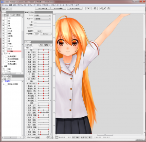 スクリーンショット 2015-03-10 03.24.32
