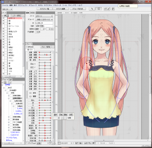 スクリーンショット 2015-03-10 19.30.15