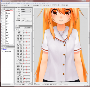 スクリーンショット 2015-03-10 21.17.36