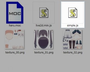 ScreenShot00051