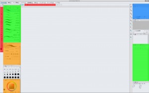 ScreenShot00096-2