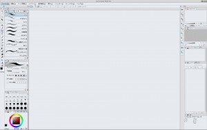 ScreenShot00096