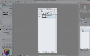 ScreenShot00106