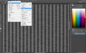 ScreenShot00184