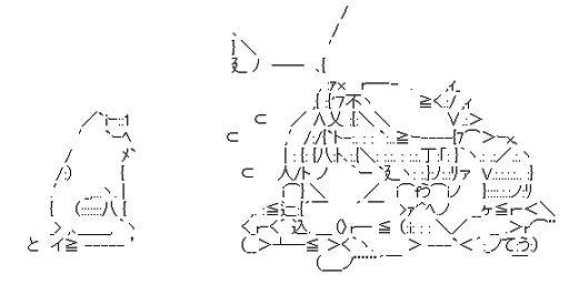 l34142