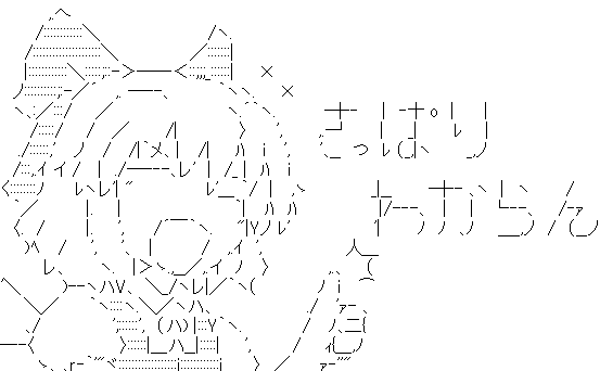 sappariwakaran