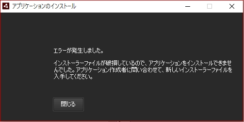 ScreenShot00984