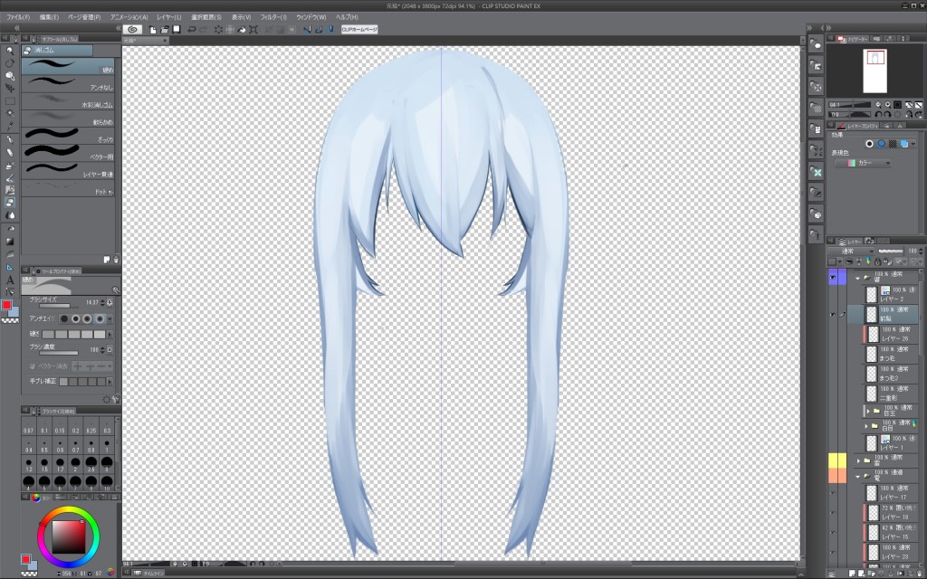 ScreenShot01025