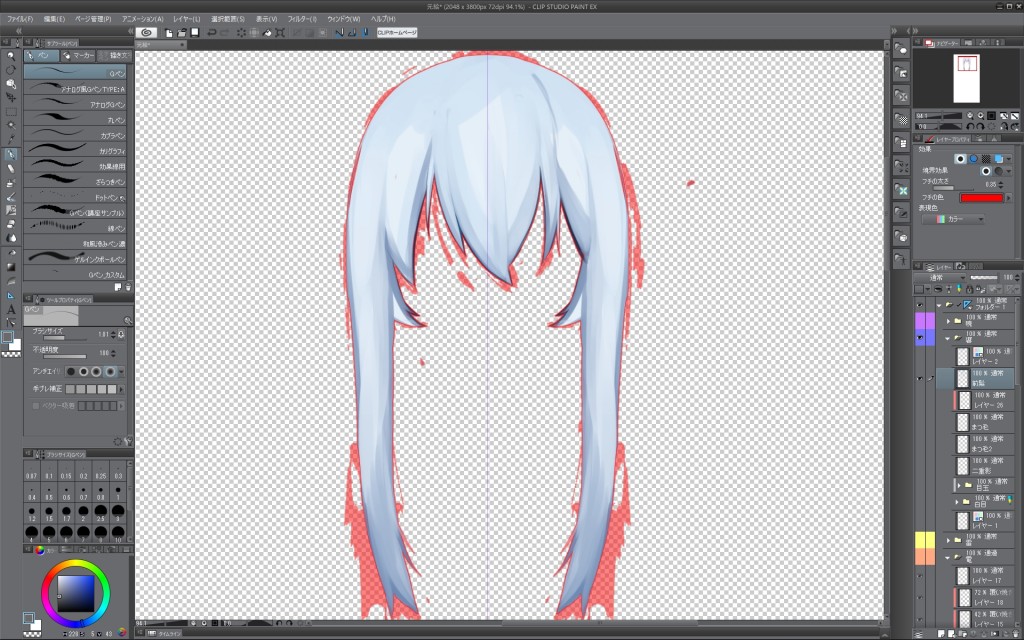 ScreenShot01028