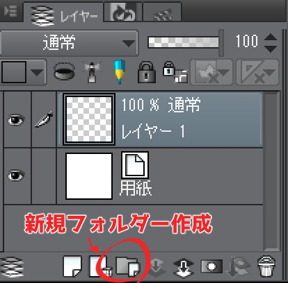 ScreenShot01033