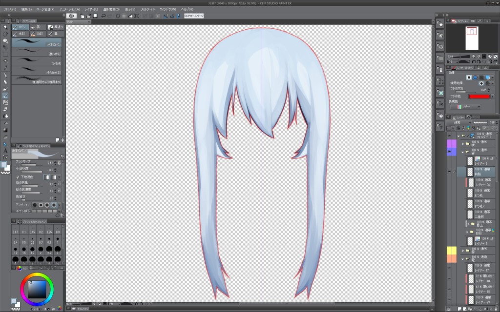 ScreenShot01045