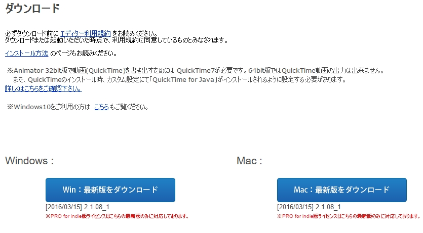 ScreenShot01155