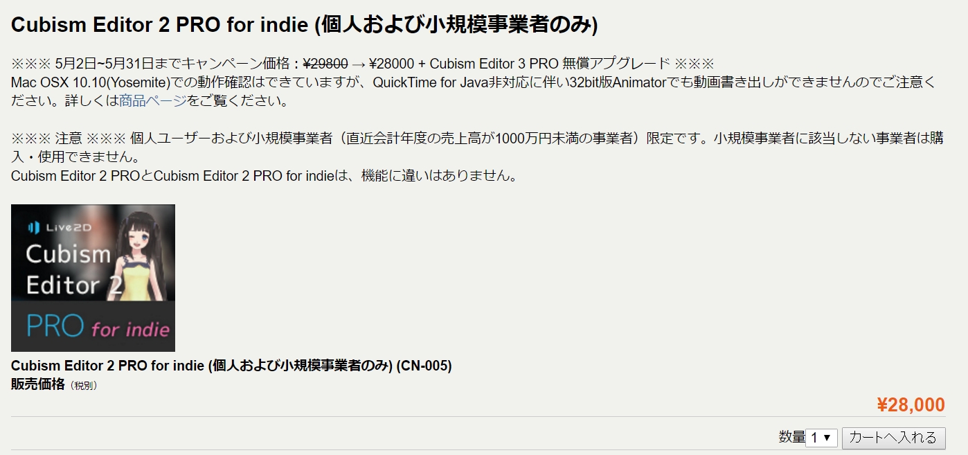 ScreenShot01555
