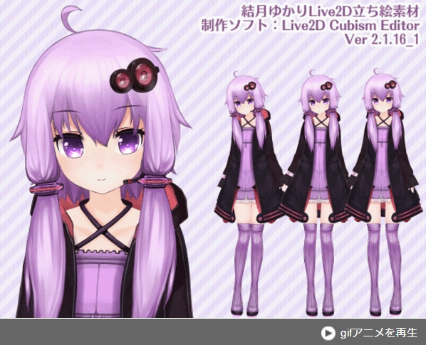 screenshot02317